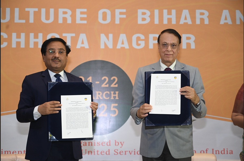 The Militery  Heritage and Culture of Bihar and Chhota Nagpur